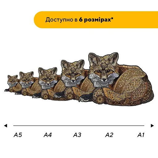 Пазл деревяний Таємничий Лис, А5, Деревяна коробка 35 елементів - фото 2