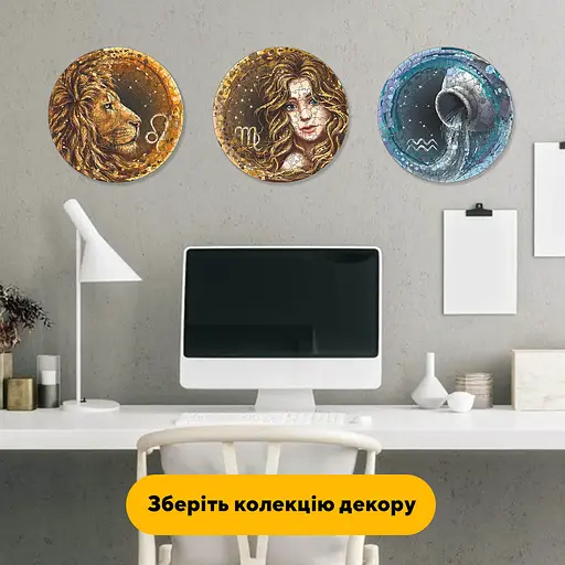 Пазл деревяний Знак Зодіаку Діва, А4, Деревяна коробка 100 елементів - фото 6