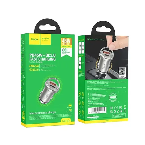 Автомобильное зарядное устройство HOCO NZ10 Handy PD45W+QC3.0 car charger Silver - фото 2