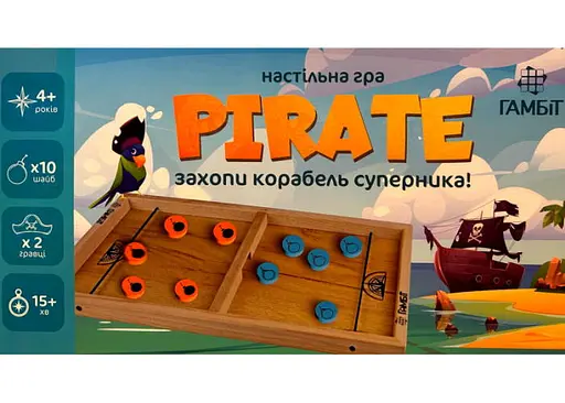 Настольная игра Гамбит Пираты Юниор (Pirate: Junior) (укр.) (900651-1) - фото 2