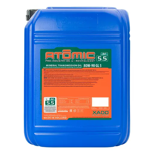 Трансмиссионное масло Xado Atomic Oil Pro-industry 80W-90 GL5 20л(XA 25516) - фото 1