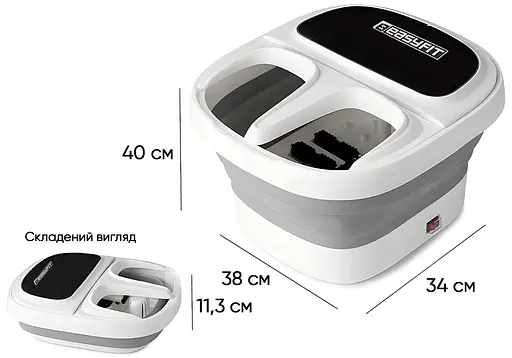 Массажная ванночка для ног EasyFit (EF-2301) - фото 2