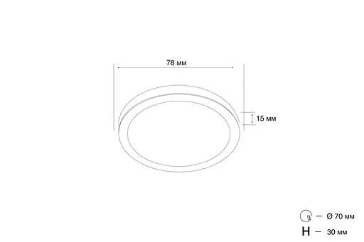 Точковий світильник MJ-Light LTD0260 5W-Y 4000K - фото 2
