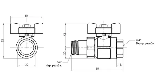 Кран шаровой Icma "Американка" 3/4" прямой №347 (87347AE11) - фото 4