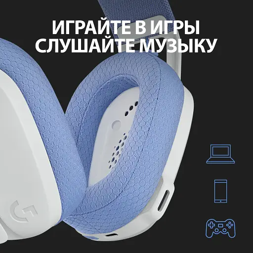 Гарнитура Logitech G435 Lightspeed Wireless Gaming - White (6736847) - фото 4