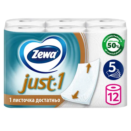 Туалетний папір Zewa Just 1, 5-ти шаровий 12 шт. - фото 1