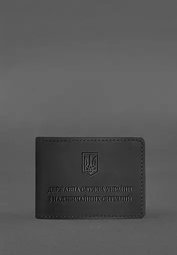 Кожаная обложка на удостоверение Государственной службы Украины по чрезвычайным ситуациям (ГСЧС) черная Crazy Horse - фото 2