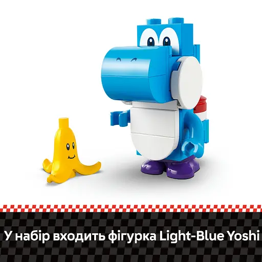 Конструктор LEGO Super Mario Mario Kart - Yoshi Bike 133 деталі (72031) - фото 13