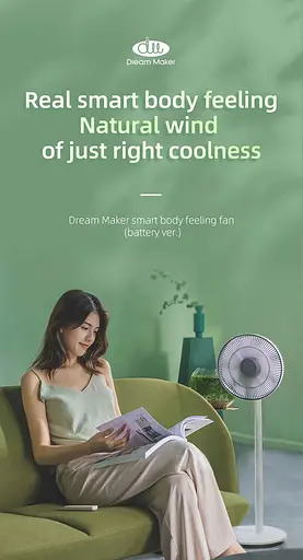 Вентилятор напольный Dream Maker Feel Fan (DM-FAN01) - фото 6