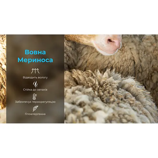 Носки водонепроницаемые Dexshell Compression Mudder, р-р L, серые - фото 24