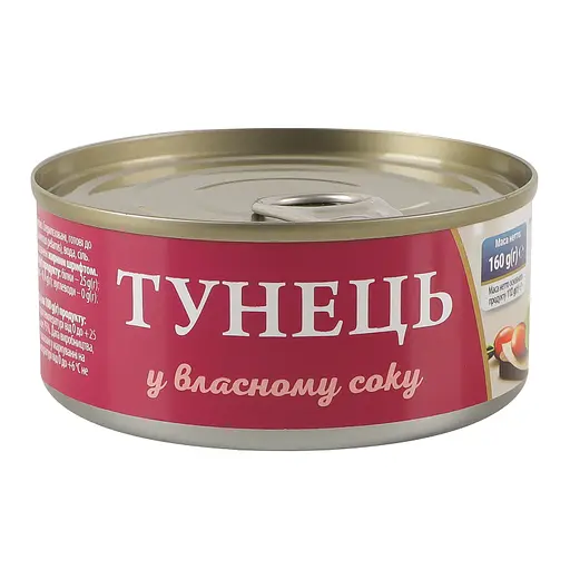 Тунець Fish Line у власному соку 160 г