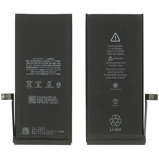 Акумулятор Apple iPhone 11, без логотипу AAAA