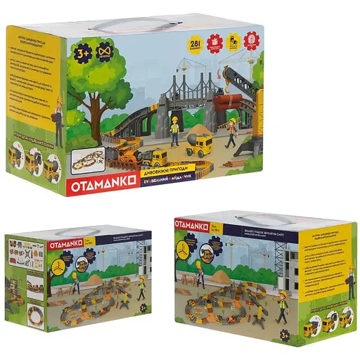 Ігровий набір Otamanko Автотрек Дивовижні пригоди: Будівельний майданчик - фото 3