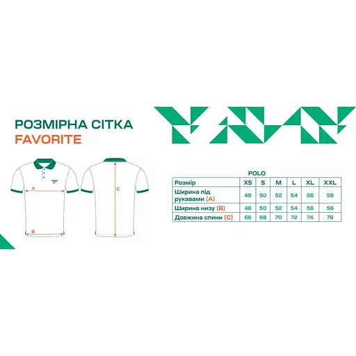 Теніска поло Favorite XS  gray - фото 5