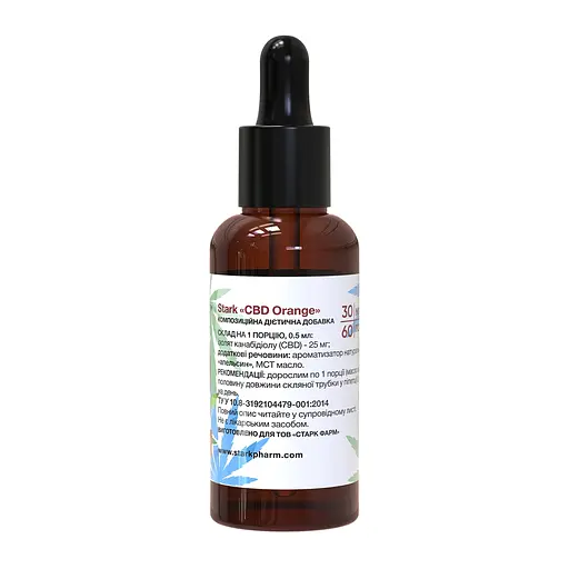 Канабідіол Stark Pharm Stark CBD 25 мг 30 мл - фото 2