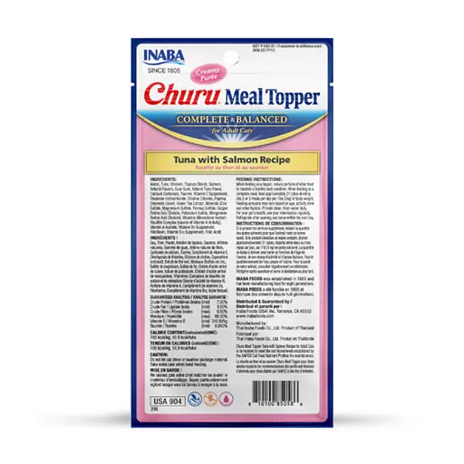 Лакомство Inaba Churu Meal Topper для кошек кремовый мусс в стиках с тунцем и лососем 4x14 г - фото 2
