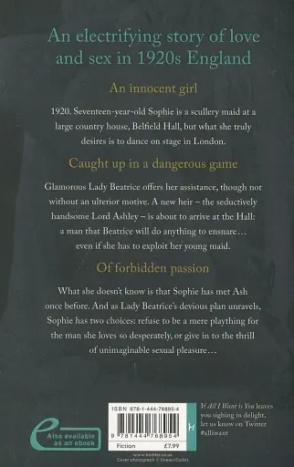 All I Want is You - фото 2