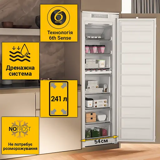 Вбудована морозильна камера Whirlpool WHSD18F013D1 із системою охолодження NoFrost - фото 9