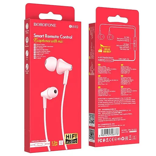 Наушники Borofone BM49 Розовый - фото 2