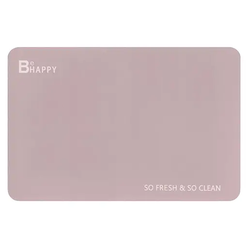 Килимок Ardesto Vigor прямокутний з нековзною основою бежевий 40 х 60 см (ARHB3301RB)