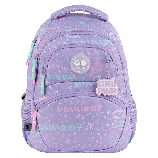 Рюкзак GoPack Education 175M-3 Girl Rule Сиреневый (GO26-175M-3) - фото 3