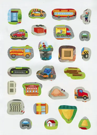 Повтори картинку. Машинки - фото 5