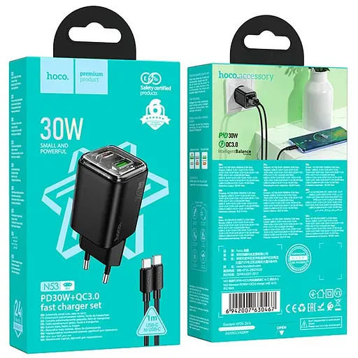 Швидкий зарядний пристрій Hoco n53 2 порти 30 W блок і кабель Type-C to Type-C чорний - фото 4