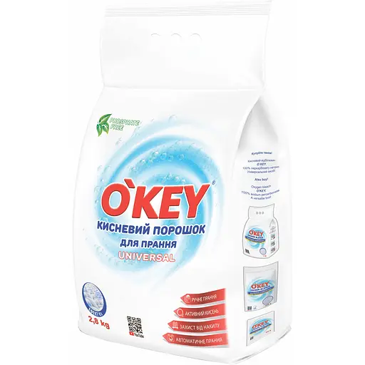 Порошок пральний O'key кисневий 2.8 кг