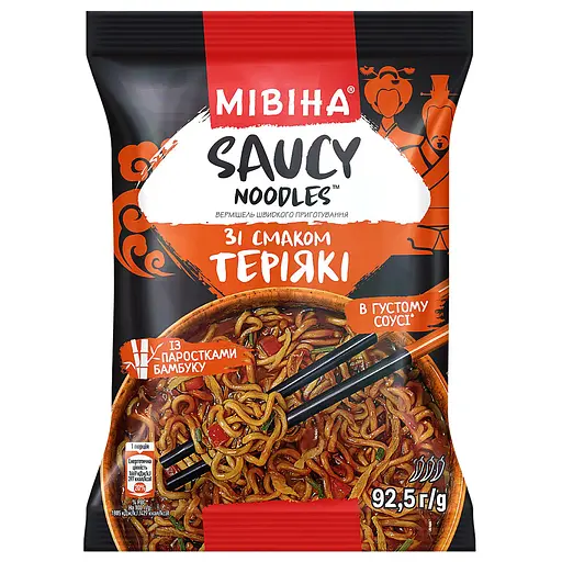 Вермишель быстрого приготовления Мивина Saucy Noodle с ростками бамбука со вкусом Терияки 92.5 г - фото 1