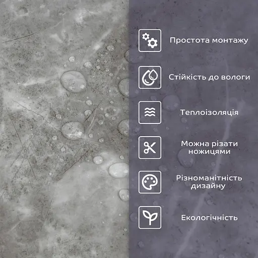 Самоклеящаяся стеновая PET плитка 600х300х2мм SW-00002338 - фото 4