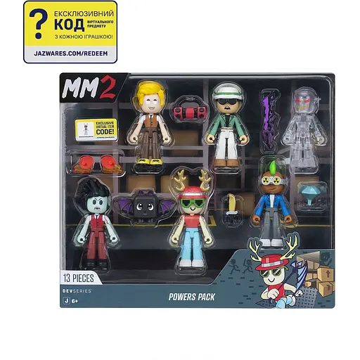 Ігровий набір DevSeries Multipack Murder Mystery 2: Powers Pack 6 фігурок та аксесуари (CRS0093)
