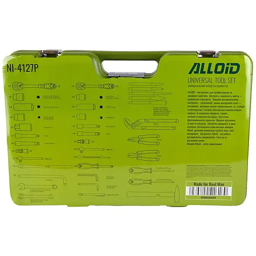 Набір інструментів Alloid універсальний 1/4, 1/2, 127 предметів (NI-4127P) - фото 5