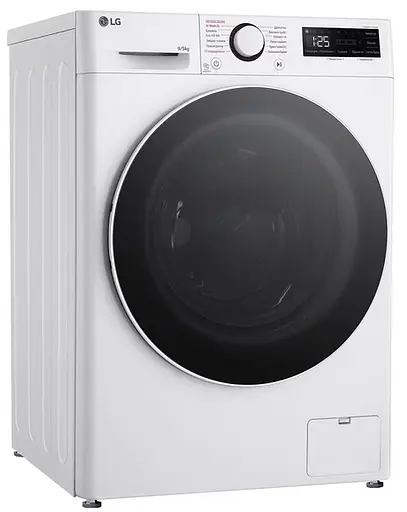 Прально-сушильна машина LG F2R5FG0W - фото 2