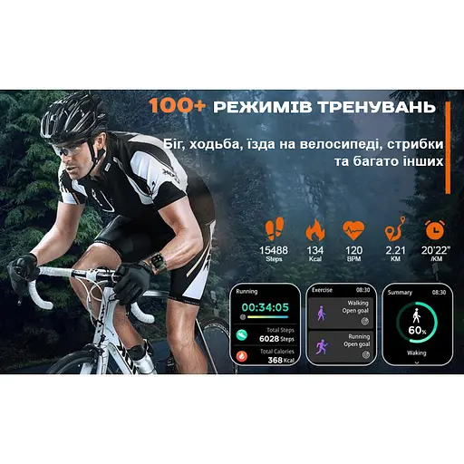 Часы Smart Racer K+ Black с компасом - фото 18