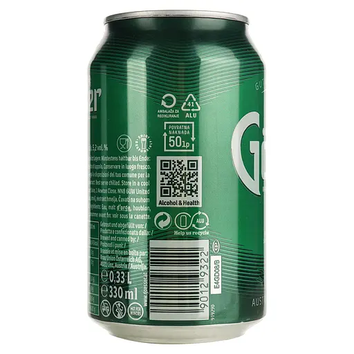 Пиво Gosser Marzen, светлое, фильтрованное, 5,2%, ж/б, 0,33 л - фото 3