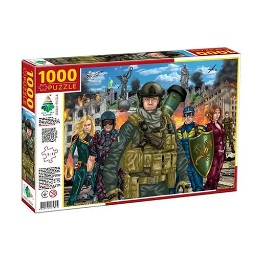 Пазли Енергія+ Незламні захисники України, 1000 елементів