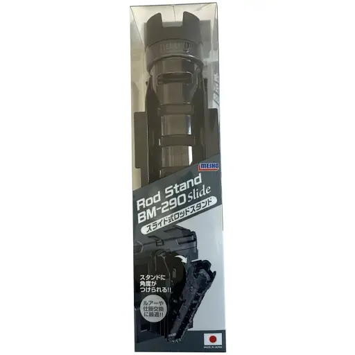 Подставка для удилища Meiho BM-290 Slide Rod Stand 85x72x327mm Clear - фото 3