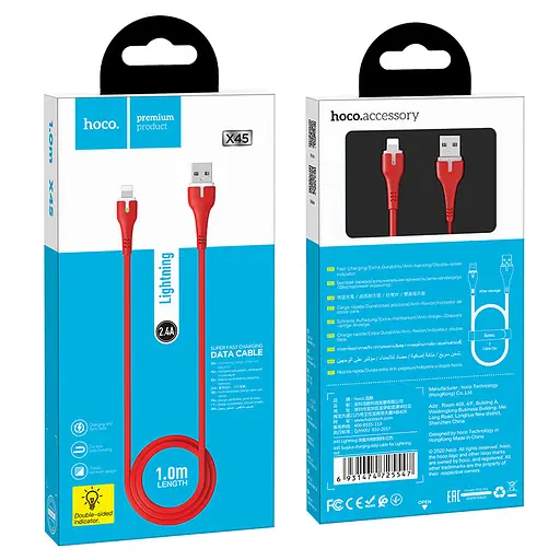 Кабель Hoco Lightning с LED-подсветкой Surplus X45 1 м 2.4A - фото 5