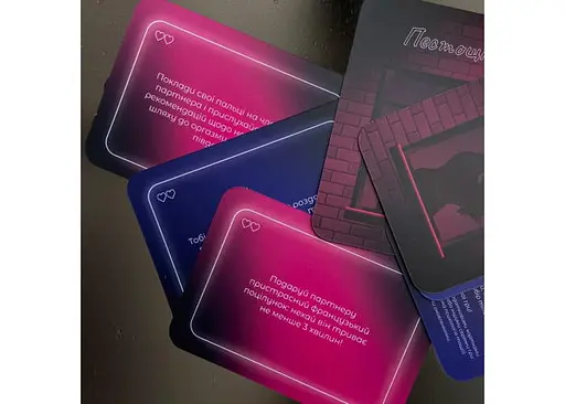 Настільна гра Пестощі-відвертощі Пестощі-відвертощі. Рівень Medium (укр.) - фото 5