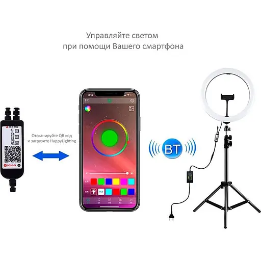 Кільцева LED лампа Puluz PKT3050EU 12"+ штатив 1,1 м - фото 8