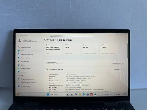 Ноутбук - трансформер HP ENVY X360 13-ay0355ng 13.3" (Ryzen 5 4500U / 8GB / SSD 256GB / 1920x1080 IPS сенсорный) Refurbished - фото 5