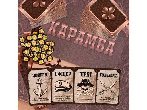 Настільна гра Карамба, Strateg - фото 5