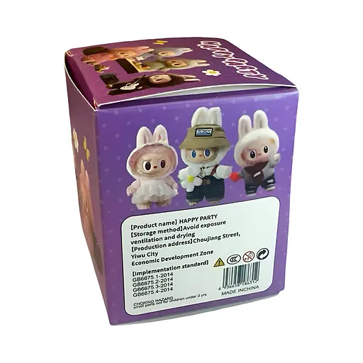 М'який брелок-сюрприз Labubu 7 см, 12 шт. в наборі (TX8) - фото 6