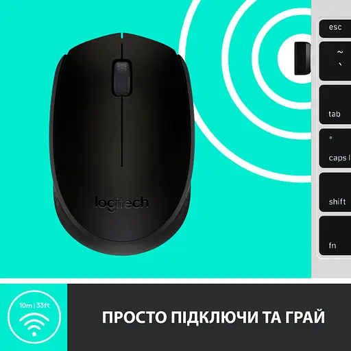 Мишка Logitech M171 Black (910-004424) - фото 6