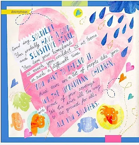 Листи на війну/Letter on the War - фото 2