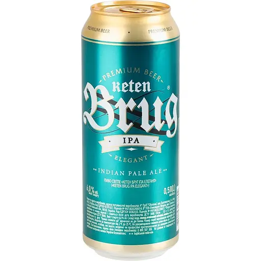 Пиво Keten Brug IPA Elegant світле 6% 0.5 л з/б 