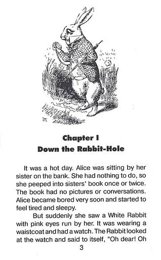 Алиса в стране чудес – Льюис Кэрролл, Светлана Захарчук - фото 3