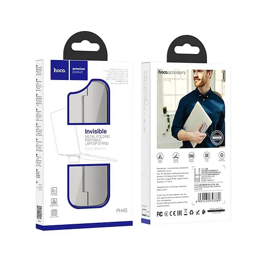 Подставка для ноутбука HOCO Metal folding portable notebook stand PH40 - фото 2