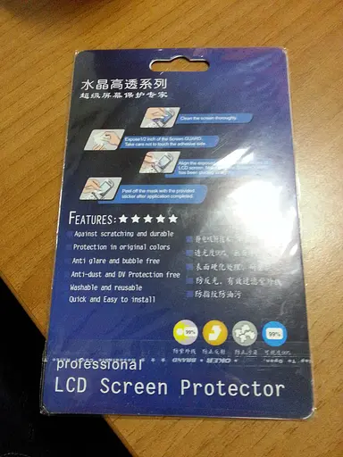 Защитная пленка для Nokia C7 глянцевая на экран - фото 2