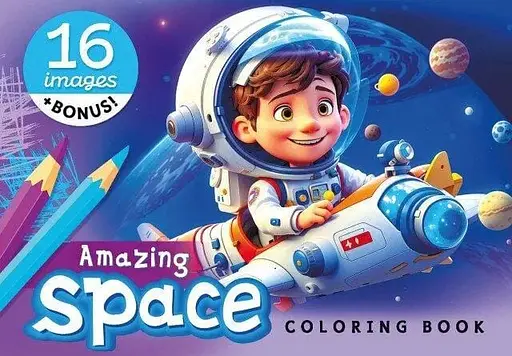 Розмальовка дитяча Мандарин 23340 (2000990487230) - фото 1